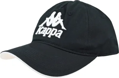 Produktbild von Kappa Mützen Vendo Cap, 707391194006