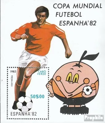 Produktbild von Briefmarken Kap Verde 1982 Mi Block5 (kompl.Ausg.) postfrisch Fußball-WM 1982 in Spanien