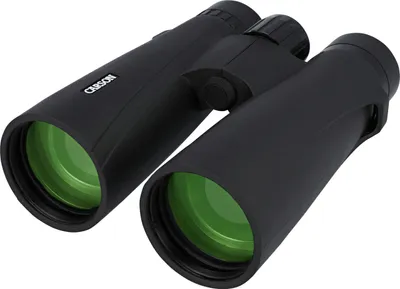 Image de Carson VX 20x50