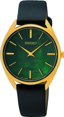 Zdjęcie produktu dla Damski zegarek na rękę Seiko SWR080P1