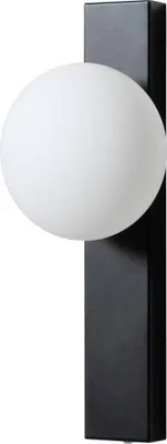 Produktbild von Lindby Bad-Wandleuchte Tavrik, schwarz/weiß, Höhe 30cm, Glas