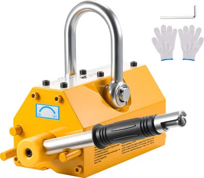 Image de VEVOR Aimant de levage Aimant de levage permanent 600 kg Force de traction Aimant de levage avec poignée de déverrouillage & crochet en acier,  dans les grues d'atelier et les engins de levage, pour soulever des plaques d'acier, des planches