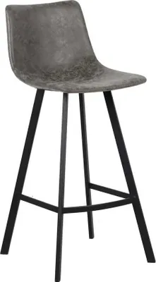 Image de Tabouret de bar Ozan 78cm - gris
