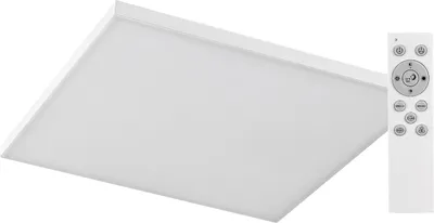 Immagine prodotto di Plafond RGB con telecomando 30 cm LED 18W bianco quadrato Faramir 71001 Rabalux