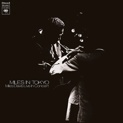 Obrázek produktu pro Miles Davis - Miles In Tokyo (Reissue) (180 g) (LP)