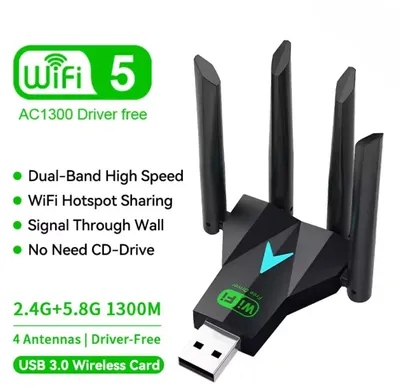 Produktbild von Dualband AC 1300Mbps WLAN Stick 2.4GHz / 5GHz WIFI USB Dongle USB 3.0 4 Antennen