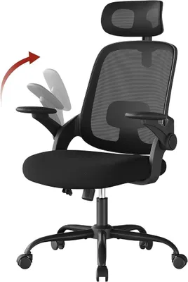 Produktbild von Bürostuhl ergonomisch, Schreibtischstuhl mit Verstellbarer Kopfstütze Lendenwirbelstütze, Wippfunktion, Klappbare Armlehnen, Arbeitsstuhl für Büro, Homeoffice, Bürostuhl 150 kg, Schwarz