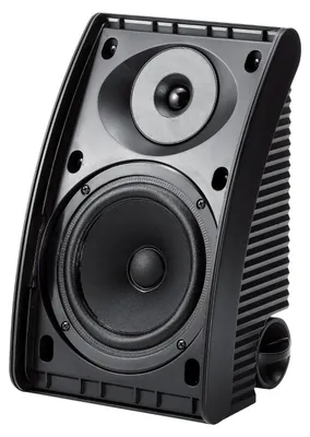 Produktbild von Yamaha NS-AW 392 schwarz Aussenlautsprecher Paar
