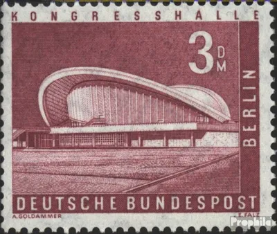 Produktbild von Briefmarken Berlin (West) 1958 Mi 154 gestempelt Stadtbilder