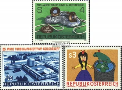 Produktbild von Briefmarken Österreich 1981 Mi 1672,1673,1674 (kompl.Ausg.) postfrisch Sondermarken