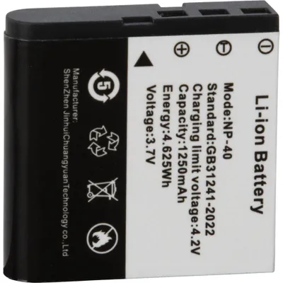 Productafbeelding van Easypix GoXtreme lithium-ion batterij voor VX7230