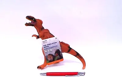 Zdjęcie produktu dla Dinozaur Allosaurus Z Dzwiekiem By168-2B 04160
