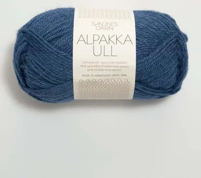 Produktbild von Alpakka Ull col. 6364 dark blue ca. 100 m 50 g