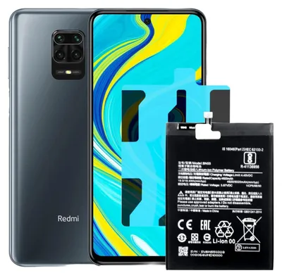 Produktbild von Akku für Xiaomi Redmi Note 9S BN55 4920 mAh + Montageband