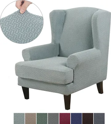 Obrázek produktu pro Žakárový kryt na křídlo, elastický kryt na židli Kryt na židli Kryt na pohovku Stretch Protective Cover s moderním vzorem Kryt na židli pro křídla (světle šedá)