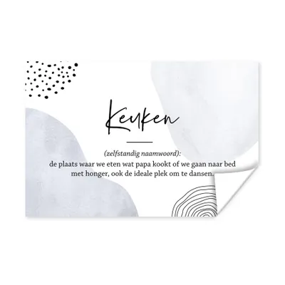 Produktbild von MuchoWow® Poster küche - papa - zitate - küchen definition - sprichwörter - Wörterbuch 180x120 cm - Fotoplakat