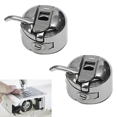 2er-Pack CB Universal-Spulenkapsel für Nähmaschinen, Ø 22,75 mm