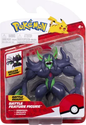 Produktbild von Pokémon Battle Figur Olangaar – Detailgetreu, 10-12 cm