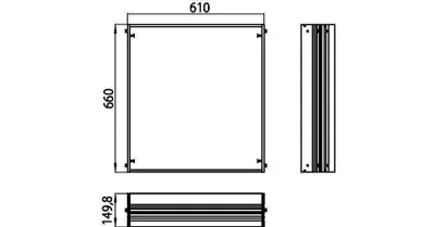 Produktbild von EMCO Einbaurahmen ASIS PRESTIGE für UP-Lichtspiegelschrank, 610x660mm