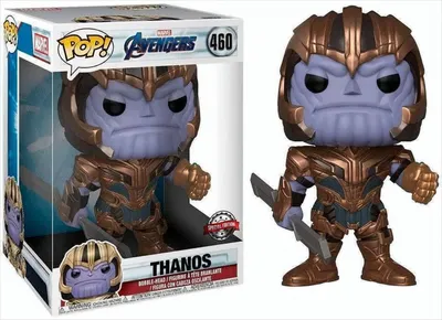 Immagine prodotto di Figura POP Marvel Avengers Endgame Thanos 25 cm Esclusivo