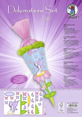 Produktbild von URSUS Deko Set Schultüte Easy Line "ELFE"