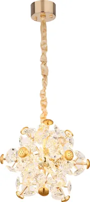 Produktbild von Globo Lighting Hängeleuchte Metall goldfarben, LED