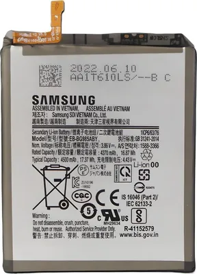 Produktbild von Original Samsung Galaxy S20+ Plus Akku Batterie EB-BG985ABY 4500 mAh