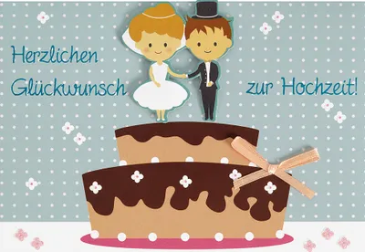 Produktbild von Hochzeit  Vermählung  Glückwunschkarte im Format 115x17cm mit Umschlag