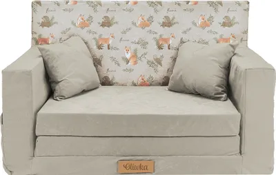 Obrázek produktu pro Flumi Dětská pohovka s funkcí spaní do dětského pokoje - Dětské křeslo s funkcí spaní - Dětský nábytek Light Grey + Foxes