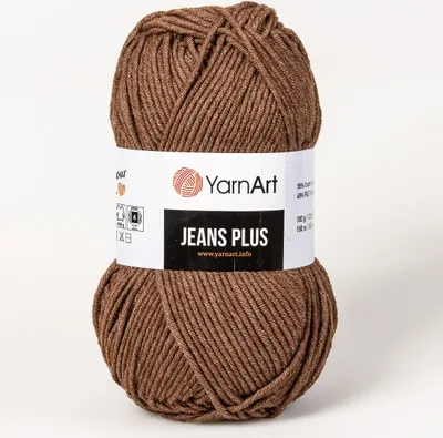 Obrázek produktu pro Jeans Plus příze 5 x 100 g 70