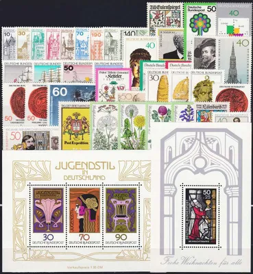 Produktbild von BRD Bund Jahrgang 1977 postfrisch ** komplett