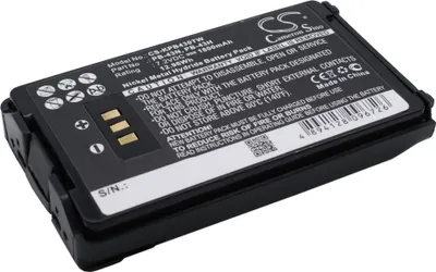 Immagine prodotto di TECHTEK Batteria compatibile con [Kenwood] TH-255A, TH-K2AT, TH-K2E, TH-K2ET, TH-K4AT, TH-K4ET sostituisce KNB-43, per PB-43, per PB-43H, per PB-43N