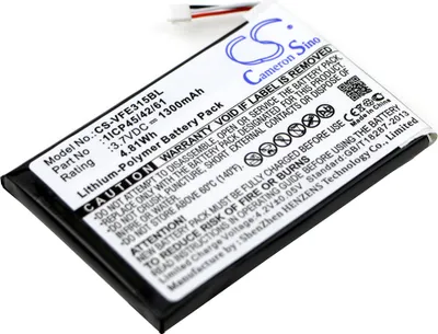 Immagine prodotto di TECHTEK Batteria compatibile con [VeriFone] e315, e315M, e335, e335M, IPAY E315, IPAY E335 sostituisce 1ICP45/42/61, per BPK087-300, per BPK087-300-0