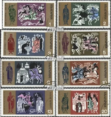 Produktbild von Briefmarken Bulgarien 1970 Mi 1973-1980 (kompl.Ausg.) gestempelt 1300 Jahre Bulgarien