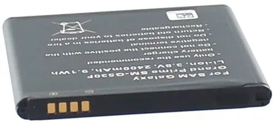 Zdjęcie produktu dla Bateria do telefonu Samsung Galaxy J5, litowo-jonowa, 3,8 V, 2200 mAh, czarna.