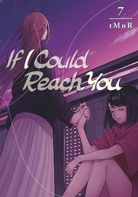 Imagen del producto de If I Could Reach You 7