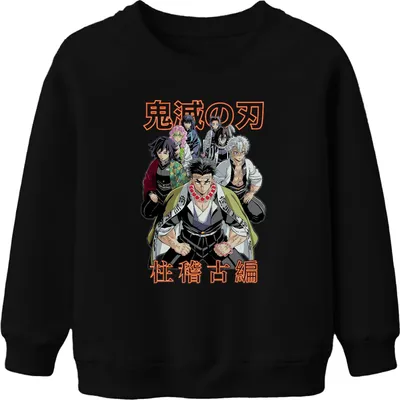 Produktbild von Kimetsu no Yaiba Hashira Dämonenjäger Anime Geschenk Kinder Sweatshirt Pullover, Schwarz, 152