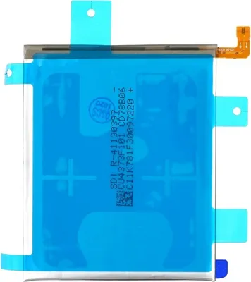 Produktbild von Samsung Akku Galaxy Note 20 Ultra 5G N986 EB-BN985ABY 4500mAh GH82-23333A