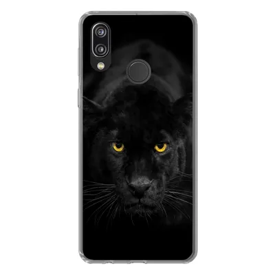 Produktbild von MuchoWow® Handyhülle Schutzhülle Hülle für Huawei P20 Lite (2020) Leopard - Augen - Schwarz Silikon Softcase Handy Hülle - Kartenhalter