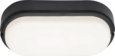 Produktbild von Rabalux 7409 Außendeckenleuchte Hort, 15W, 4000K, 1100lm, schwarz-weiß, neutralweiß, 20cm