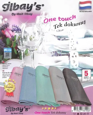 Orignial Ilbay´s Putztücher 5er Set Mehrfarbig