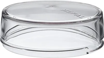 Produktbild von Mepal | Ersatz Deckelbehälter | Transparent | perfektes Zubehör für Lunchpot Mini Ellipse