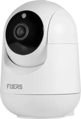 Image de Caméra de surveillance Wi-Fi infrarouge à 360 degrés