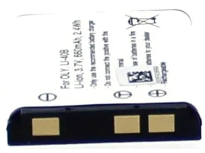 Produktbild von AGI 7956, 660 mAh, Digitalkamera, Lithium-Ion, 3,9 cm, 3,1 cm, 6 mm