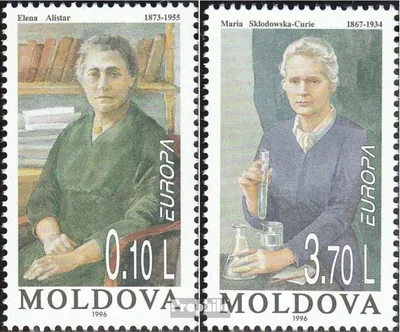 Produktbild von Briefmarken Moldawien 1996 Mi 210-211 (kompl.Ausg.) postfrisch Frauen