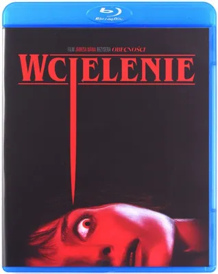 Produktbild von Malignant [BLU-RAY]
