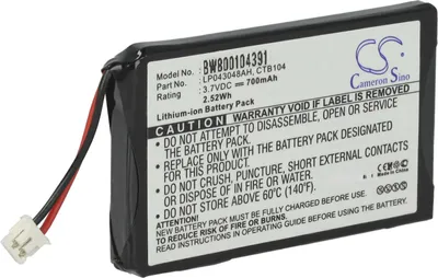 Produktbild von vhbw Akku kompatibel mit Telstra THUB, CTB104 schnurlos Festnetz Telefon (700 mAh, 3,7 V, Li-Ion)
