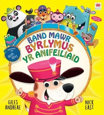 Produktbild von Band Mawr Byrlymus yr Anifeiliaid