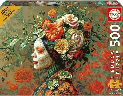 Image de Puzzle EDUCA Reine Lézard 500 pièces, Animaux, 68 x 48 cm, 10+ ans