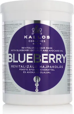 A white tub of hair mask with a prominent purple label.